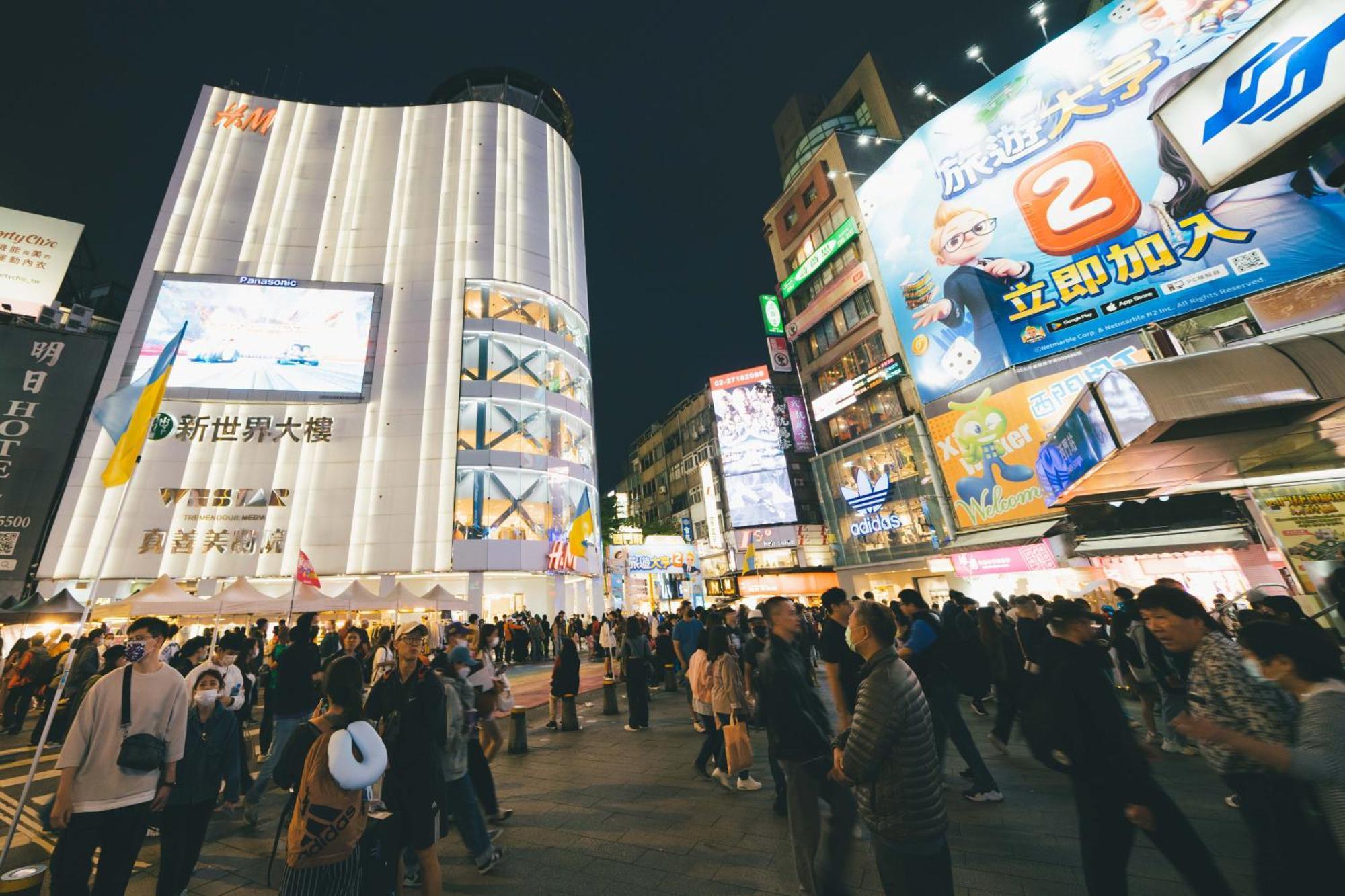 Swiio Hotel Ximending Tajpej Zewnętrze zdjęcie