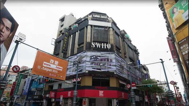 Swiio Hotel Ximending Tajpej Zewnętrze zdjęcie